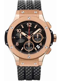 Hublot Big Bang 44MMM 301.PX.130.RX