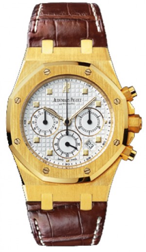 Audemars Piguet Royal Oak 26022BA.OOO.D088CR.01