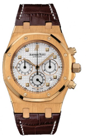 Audemars Piguet Royal Oak 26022OR.OOO.D088CR.01