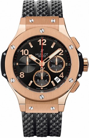 Hublot Big Bang 44MMM 301.PX.130.RX